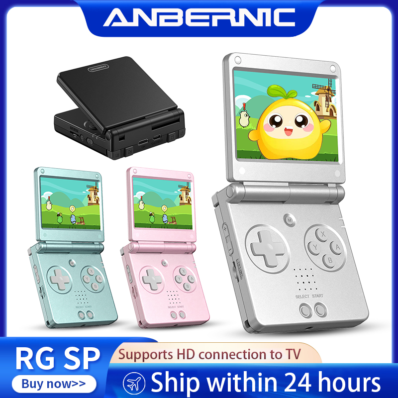 Gaming Console Gta - جهاز ألعاب محمول أنبرنيك RGSP قابل