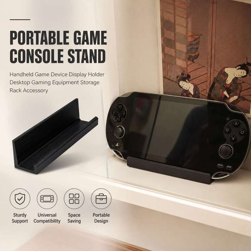 Gaming Console Organizer - حامل وحدة تحكم الألعاب المحمولة، رف