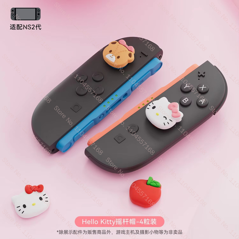 Thumb Grip Joystick - متوفر الآن: أغطية عصا التحكم السيليكونية