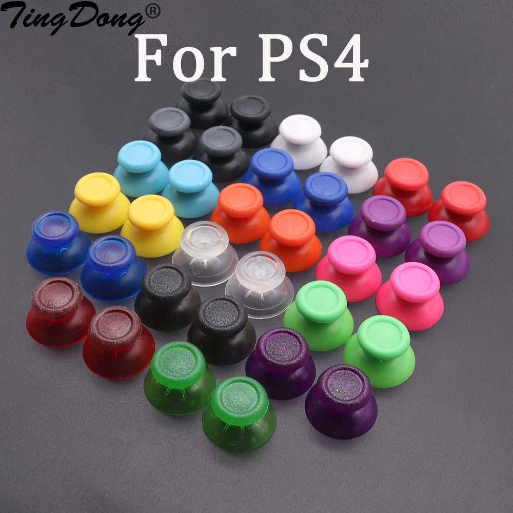 Thumb Grip Joystick - 10 قطعة = 5 زوج ثلاثية