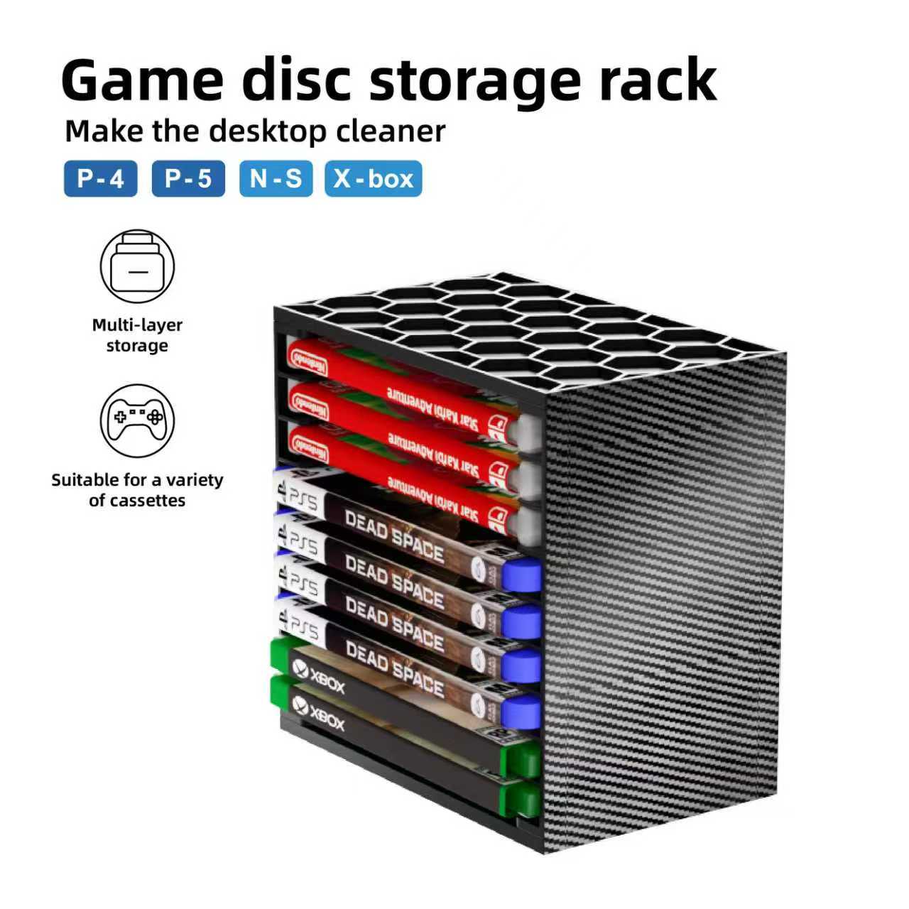 Gaming Console Organizer - رف تخزين متعدد الطبقات لألعاب الفيديو،