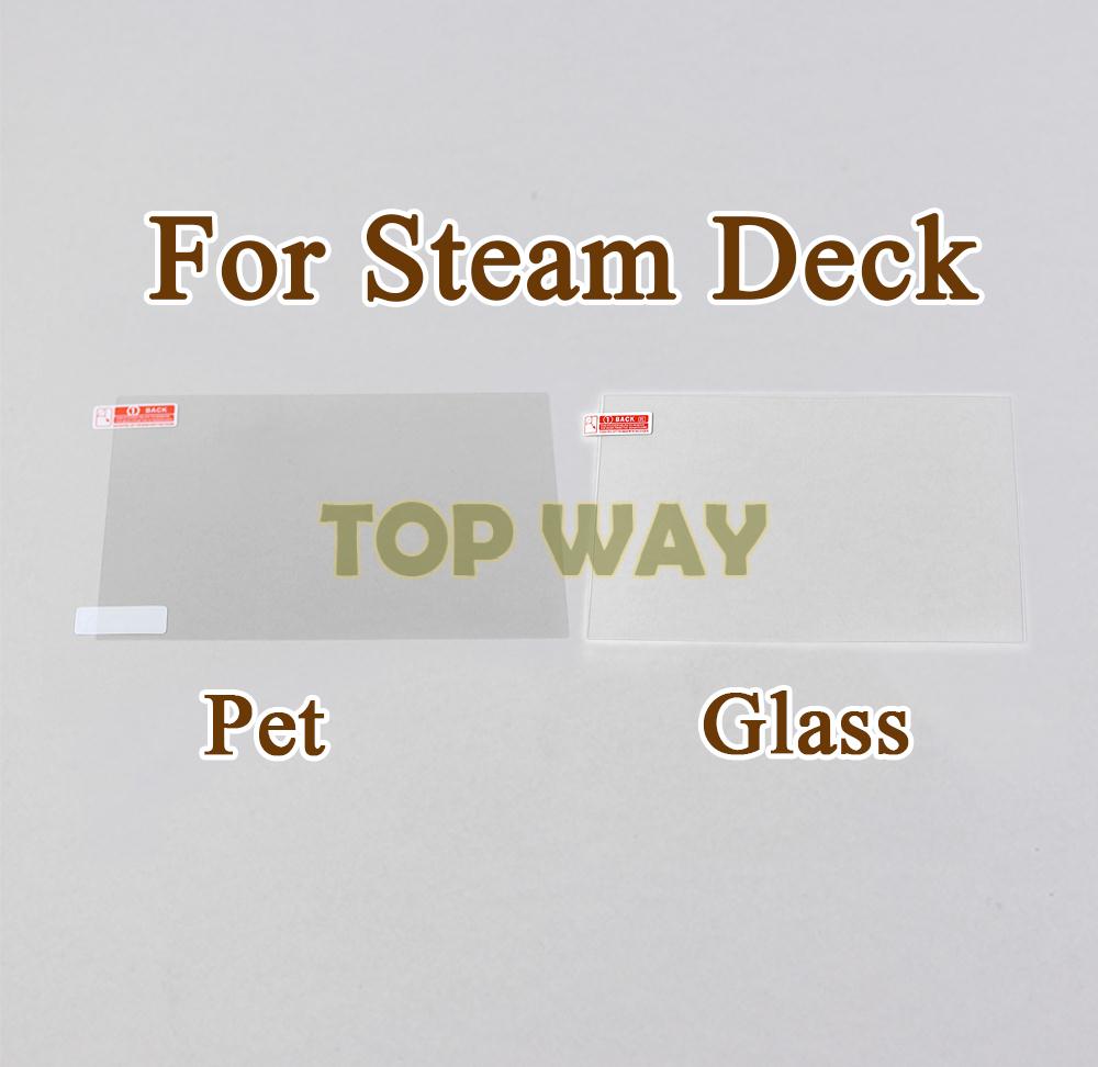 Gaming Console Steam Deck - 1 قطعة الزجاج المقسى ل صمام