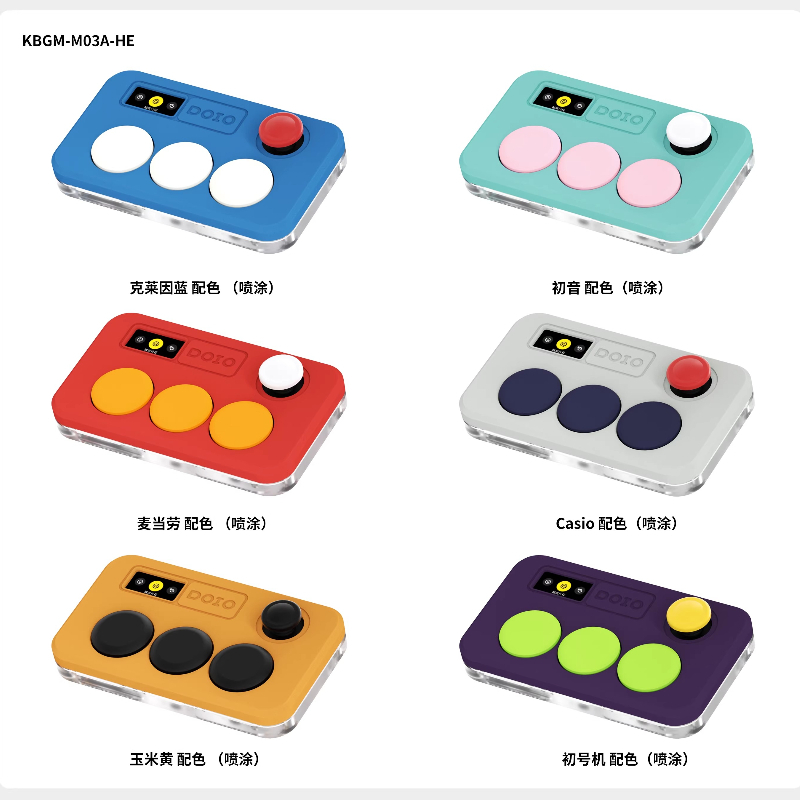 لوحة مفاتيح ألعاب DOIO KBGM-M0 - مراجعة Gaming Console Uk وسعره