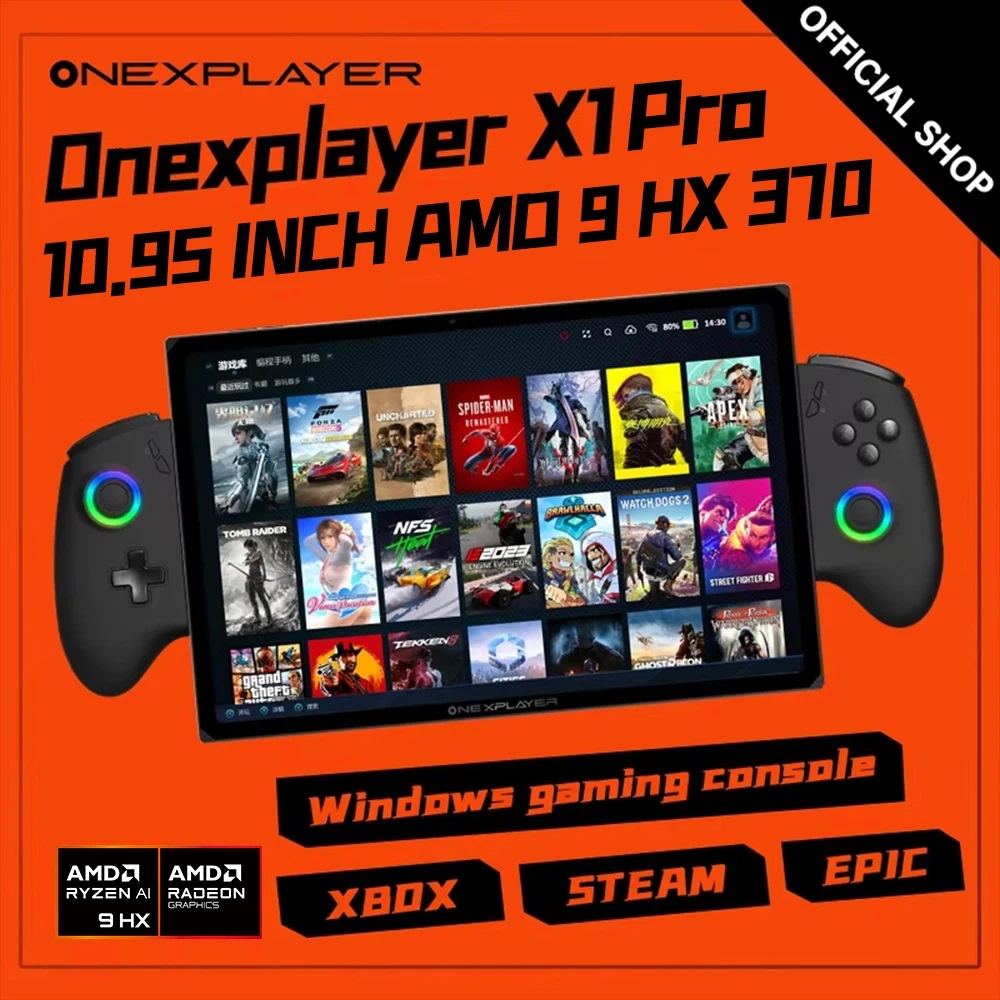 وحدة تحكم واحدة جديدة من onexp - مراجعة Gaming Console Uk وسعره