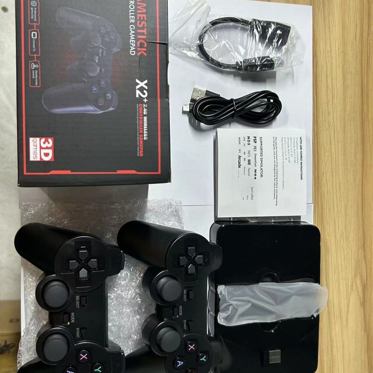 جهاز ألعاب تلفزيوني منزلي جديد - مراجعة Gaming Console For Android Tv وسعره