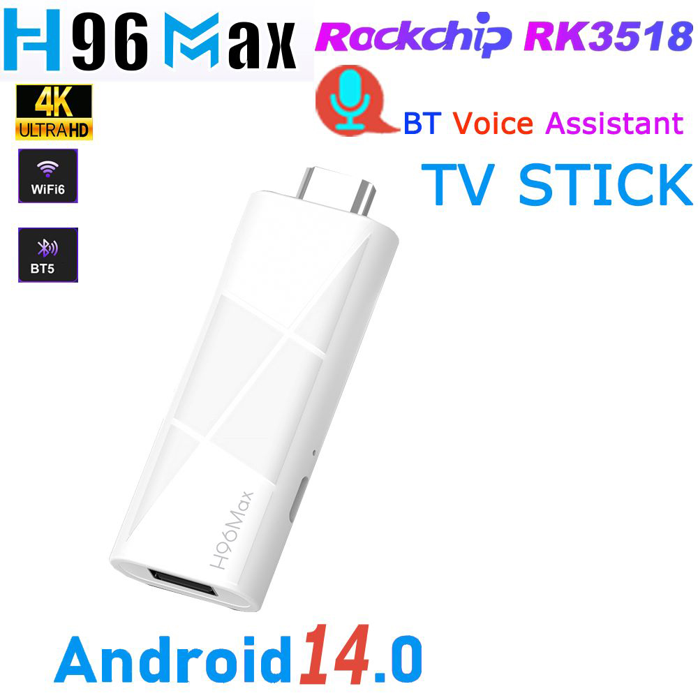 جهاز H96 Max RK3518 أندرويد 14 - مراجعة Gaming Console For Android Tv وسعره