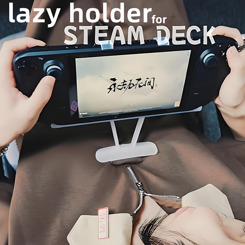 حامل يد التحكم لجهاز ستيم ديك، - مراجعة Gaming Console Organizer وسعره