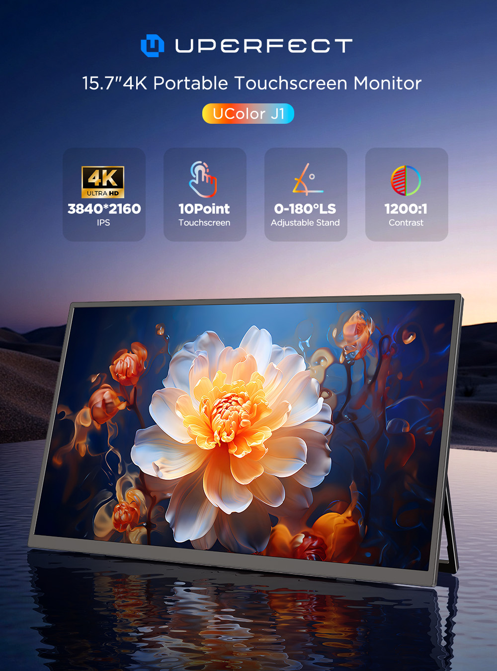 شاشة محمولة UPERFECT 4K تعمل ب - مراجعة Gaming Console X80 وسعره