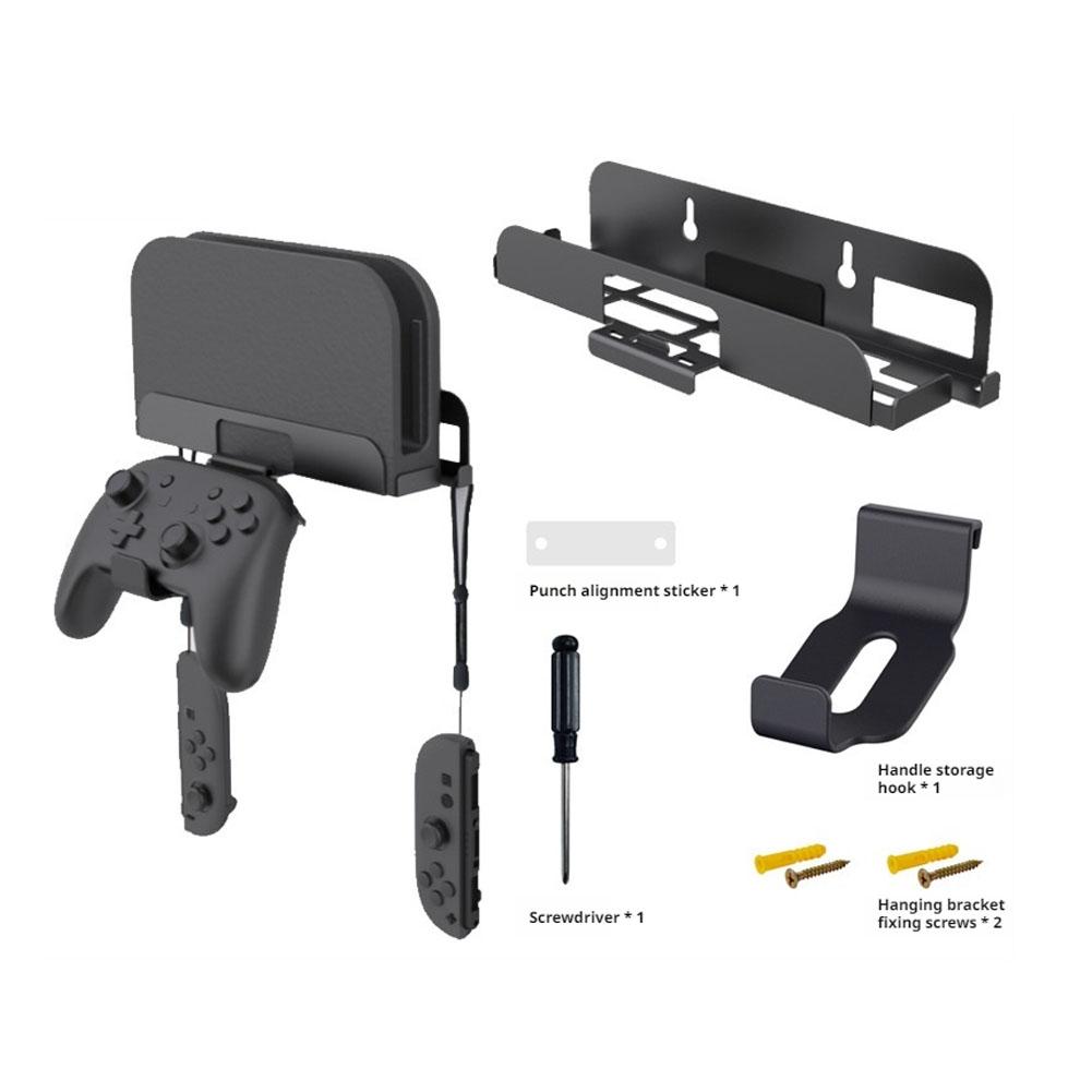 لنينتندو سويتش 2 حامل معلق لوح - مراجعة Gaming Console Organizer وسعره