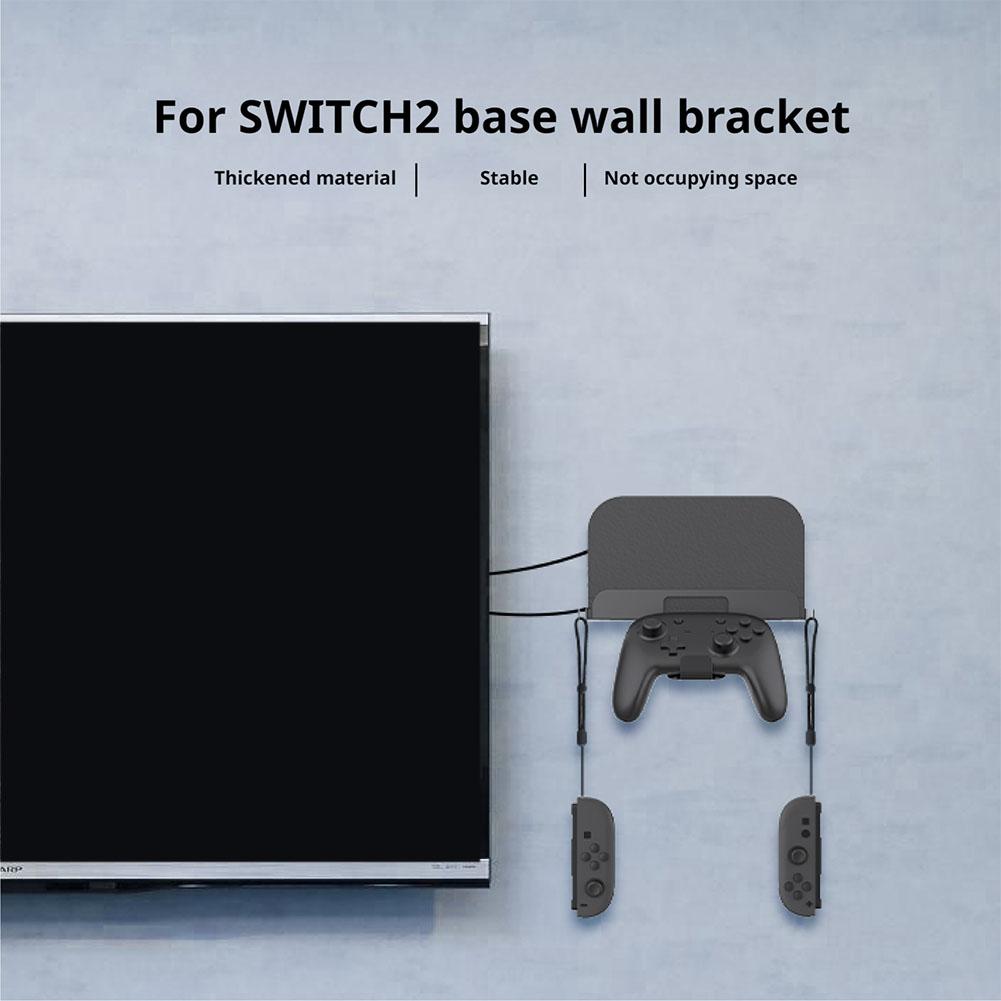 لنينتندو سويتش 2 حامل معلق لوح - مراجعة Gaming Console Organizer وسعره