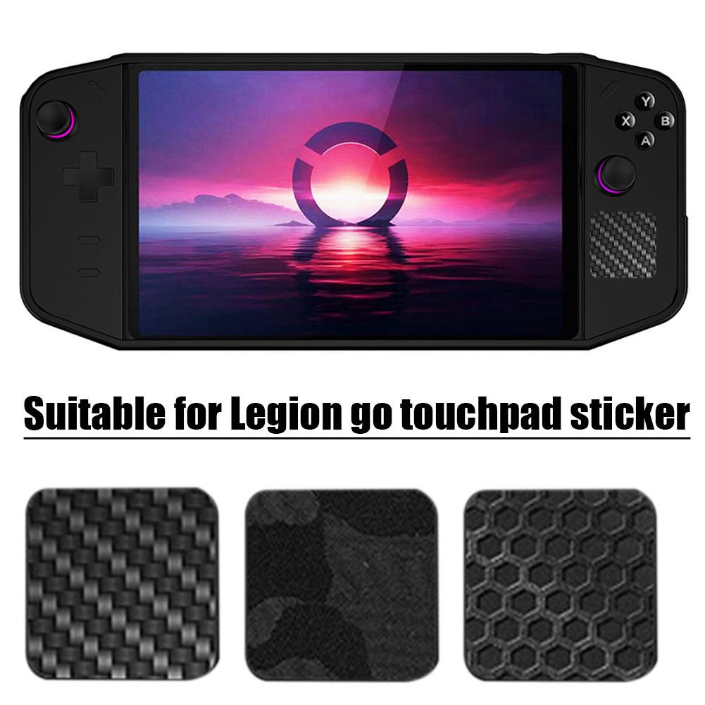 ملصقات بنمط ألياف الكربون لوحد - مراجعة Laptop Gaming Console وسعره